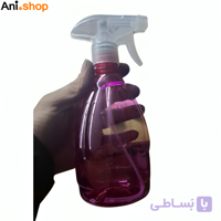 محلول پاش گرند