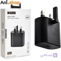 کلگی شارژر 25 وات سه شاخه اروپایی نکسا مدل رنگ سفید C125