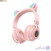 هدفون بلوتوثی بروفون مدل BO18- BOROFONE