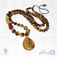 گردنبند چشم ببر + 7چاکرا