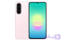 Galaxy A27 5G 256GB RAM 8GB Vietnam