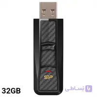فلش مموری 32 گیگابایت سیلیکون پاور Blaze B50
