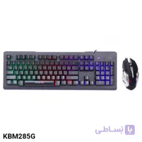کیبورد گیمینگ کمبو کینگ استار مدل KBM285G