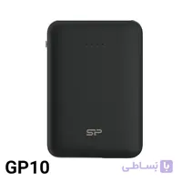پاوربانک 10000 میلی آمپر ساعت سیلیکون پاور GP10
