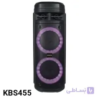 اسپیکر بلوتوثی کینگ استار KBS455