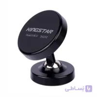 هولدر آهنربایی کینگ استار مدل KH810