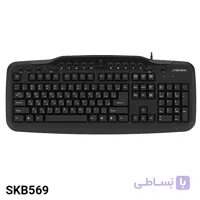 کیبورد باسیم سیبراتون SKB569
