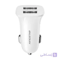 شارژر فندکی کینگ استار KC211