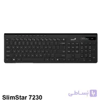 کیبورد بی سیم جنیوس SlimStar 7230