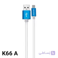 کابل شارژ 1.2 متری USB به Micro USB کینگ استار مدل K66 A