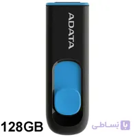 فلش مموری 128 گیگابایت ای دیتا UV128
