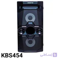 اسپیکر بلوتوثی کینگ استار KBS454