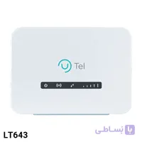 مودم 4G LTE یوتل مدل LT643