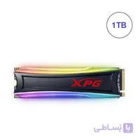 اس اس دی اینترنال XPG مدل S40G M.2 2280 ظرفیت 1 ترابایت