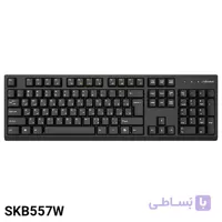 کیبورد بی‌سیم سیبراتون SKB557W