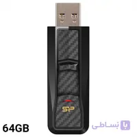 فلش مموری 64 گیگابایت سیلیکون پاور Blaze B50
