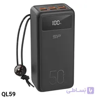 پاوربانک سیلیکون پاور مدل QL59 ظرفیت50000 میلی آمپر ساعت