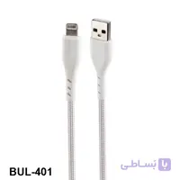 کابل شارژ 1 متری Lightning بیاند BUL-401
