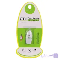 کارت خوان OTG سایوتیم مدل SY-T79