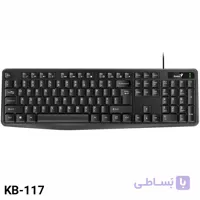 کیبورد جنیوس مدل KB-117