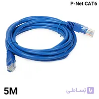 کابل شبکه 0.5 متری CAT6 پی نت