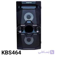 اسپیکر بلوتوثی کینگ استار KBS464