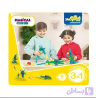 مکعب های جادویی 3در1