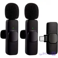 میکروفون یقه ای مدل K9 دو میکروفون