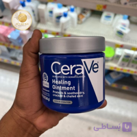 پماد ترمیم‌کننده و محافظ پوست سراوی (CeraVe Healing Ointment) حجم ۳۴۰ گرم