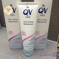 مرطوب‌کننده آرامش‌بخش اولترا کیووی صورت  QV Face Ultra Calming Moisturiser 75g