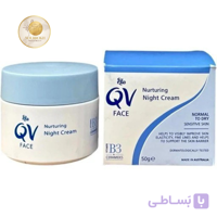 کرم شب کیو وی QV Face مدل Nurturing Night Cream حجم 50 گرم