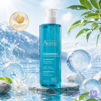ژل شستشو اون Avene مدل Cleanance پوست چرب حجم 400 میل