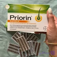 کپسول ضد ریزش و تقویت‌کننده مو پرایورین بایر Priorin Kapseln (Priorin Capsules) – مکمل ضد ریزش مو اورجینال