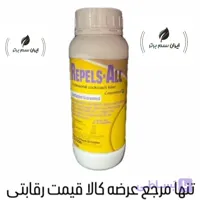 سم سوسک کش ریپلزال کابینتی و فاضلابی اورجینال بدون بو یک لیتری ارسال رایگان