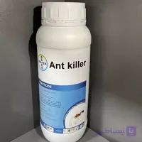 سم مورچه کش انت کیلر یک لیتری بدون بو ارسال رایگان