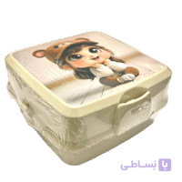 ظرف غذا کودک مدل عروسکی رنگ موکا