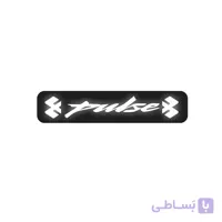 تابلو جلو موتور سیکلت مدل چراغ دار طرح پالس pulse
