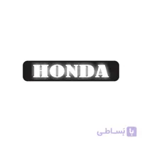 تابلو جلو موتور سیکلت طرح هندا مدل چراغ دار led آرم honda