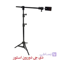 سه پایه نگهدارنده گوشی موبایل مدل  KRISYO T855  {بیشینه ارتفاع درحالت تی 138سانت }