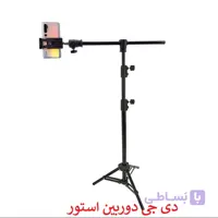 سه پایه نگهدارنده گوشی موبایل مدل  KRISYO T885{هولدرتبلت} {2متری }