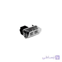 چراغ نمره 206 مدرن
