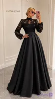 لباس مجلسی زنانه مهوا