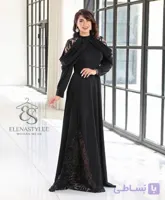 لباس مجلسی زنانه فریماه