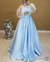لباس مجلسی و شب ماکسی مدل شایسته