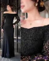 لباس مجلسی زنانه نبات 2
