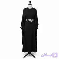 عبا سنگ دوزی شده شکوه