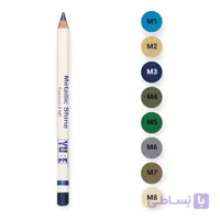 مداد چشم رنگی Metallic Shine یوبه 1.1 گرم
