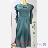 پیراهن بلند دامن پیله دار یلدایی