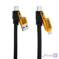 کابل شارژ فست 4 در 1 کورانکو (KORANCO) مدل SA-4