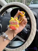 کاور سوییچ عروسکی ۲